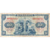 ALEMANIA - REPÚBLICA FEDERAL, 10 Deutsche Mark, BC