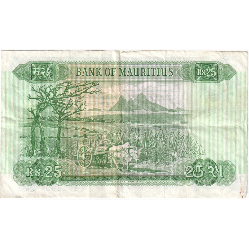 Mauritius, 25 Rupees, MB+