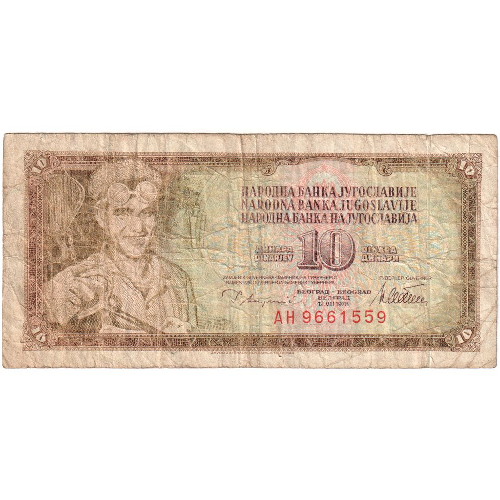 Yugoslavia, 10 Dinara, 1978-08-12, VG(8-10)