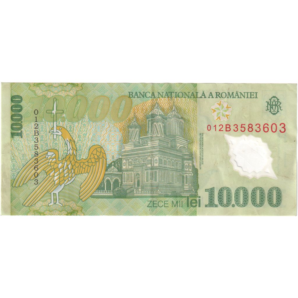 Rumanía, 10,000 Lei, 2000, MBC