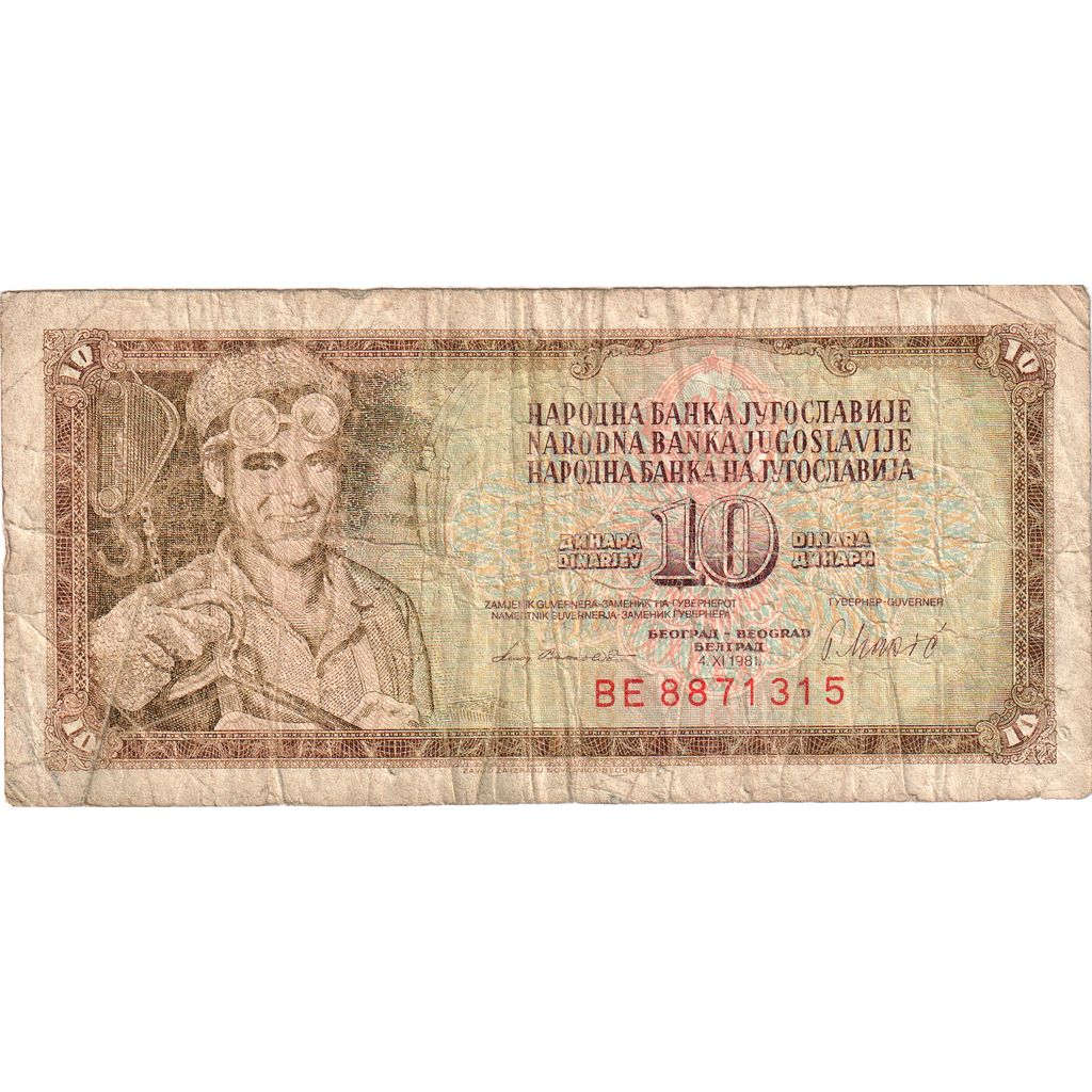 Yugoslavia, 10 Dinara, 1981-11-04, VG(8-10)