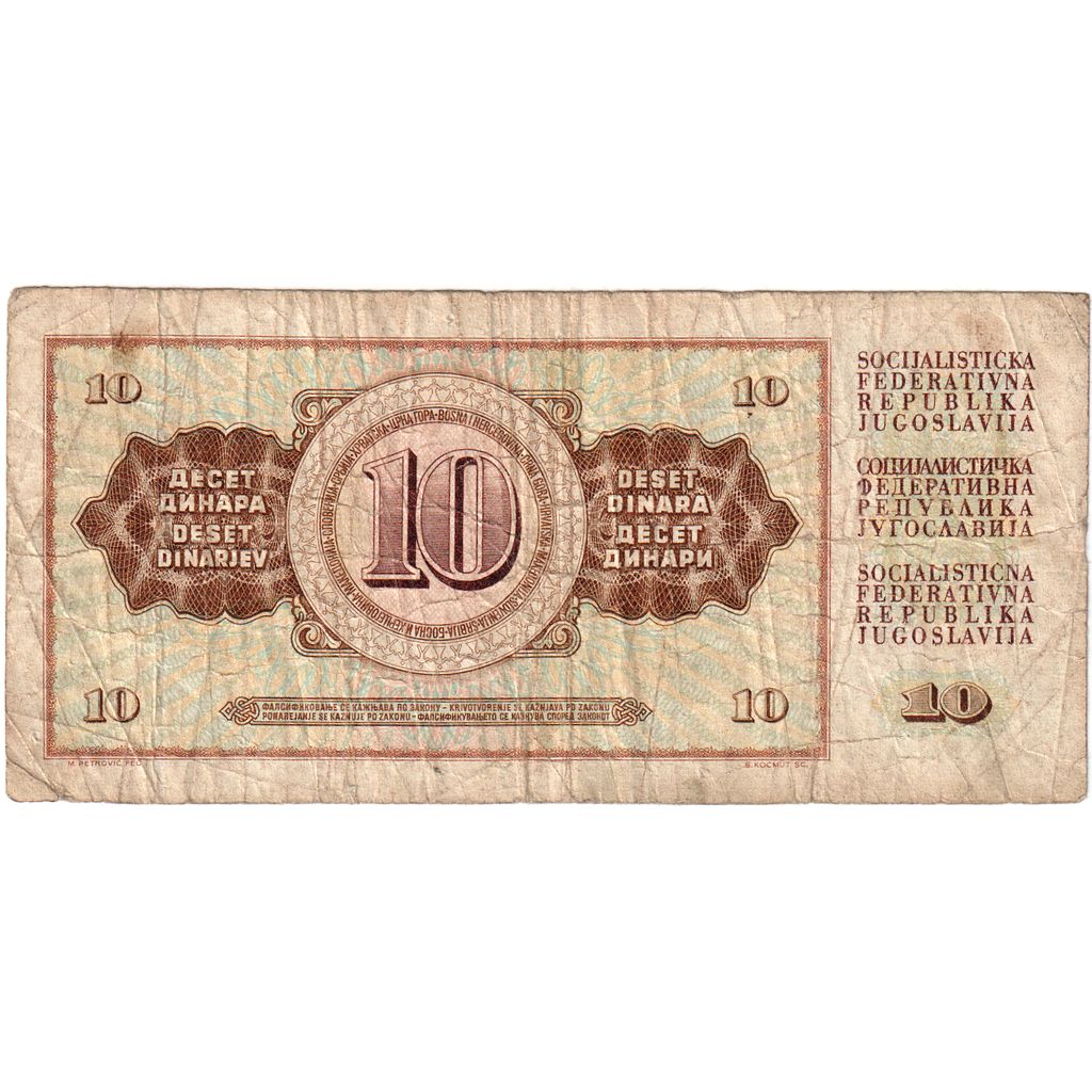 Yugoslavia, 10 Dinara, 1981-11-04, VG(8-10)