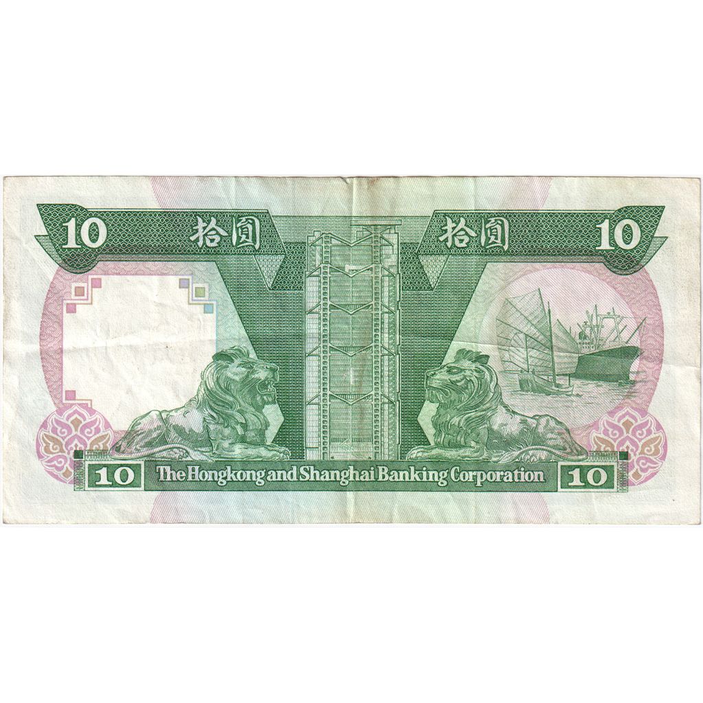 Hong Kong, 10 Dollars, 1990-01-01, EF(40-45)