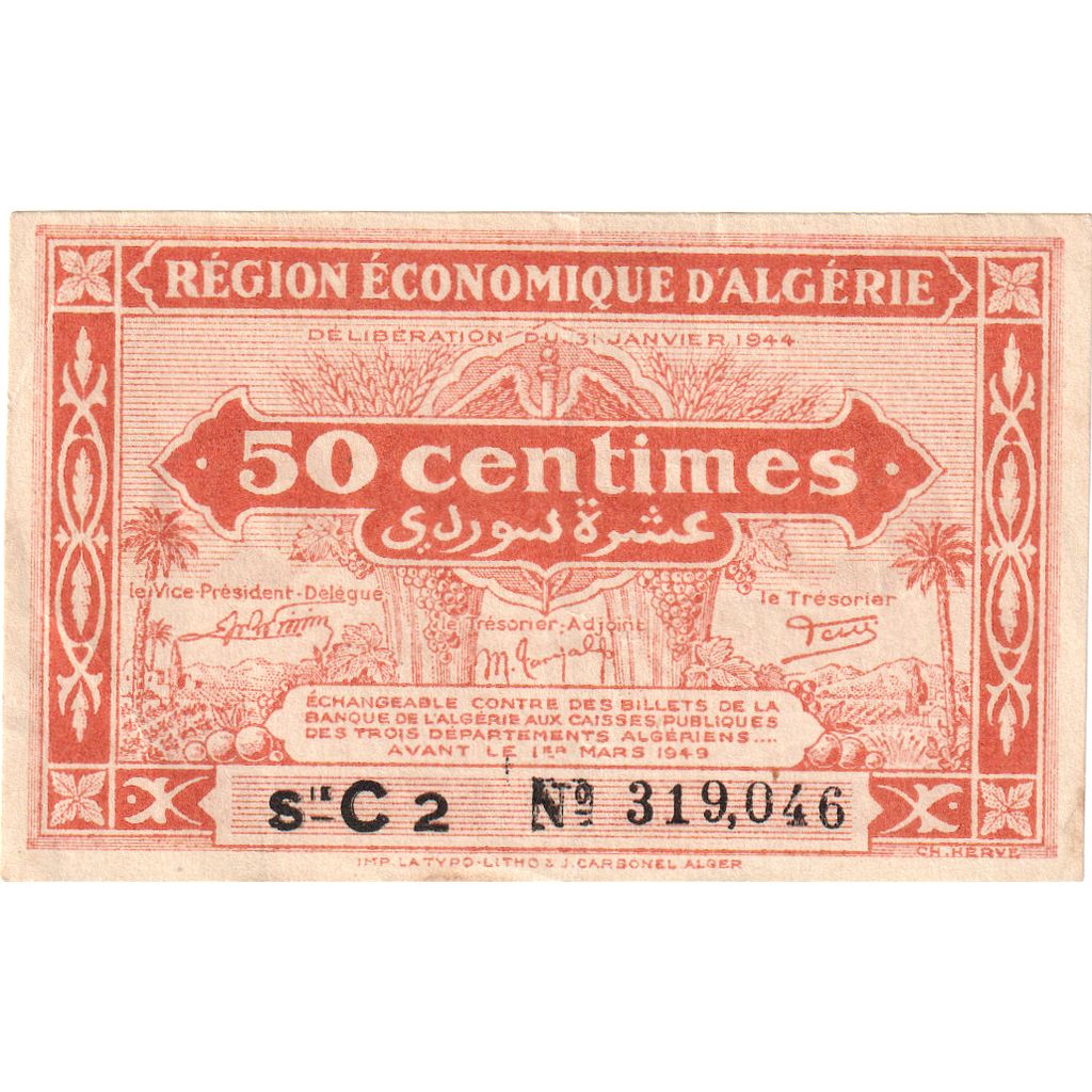 Algeria, 50 Centimes, 1944-01-31, AU(55-58)