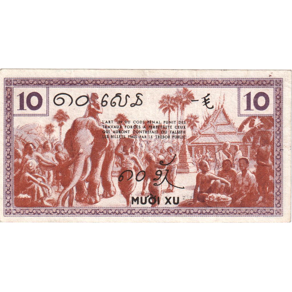 FRENCH INDO-CHINA, 10 Cents, EF(40-45)