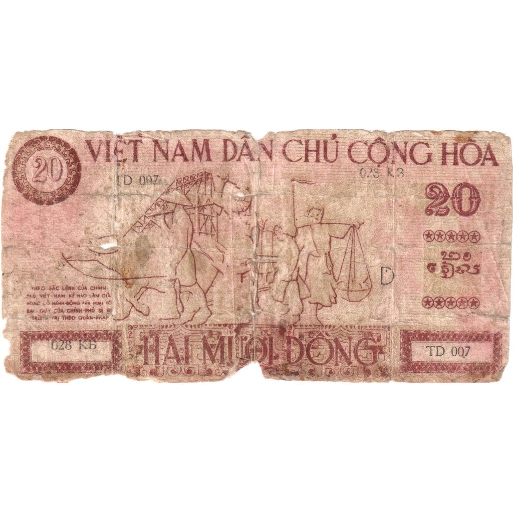 Viet Nam, 20 Dông, AB