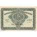 INDOCHINA FRANCESA, 5 Cents, EBC