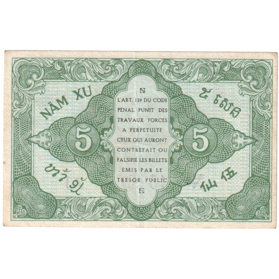 INDOCHINA FRANCESA, 5 Cents, EBC