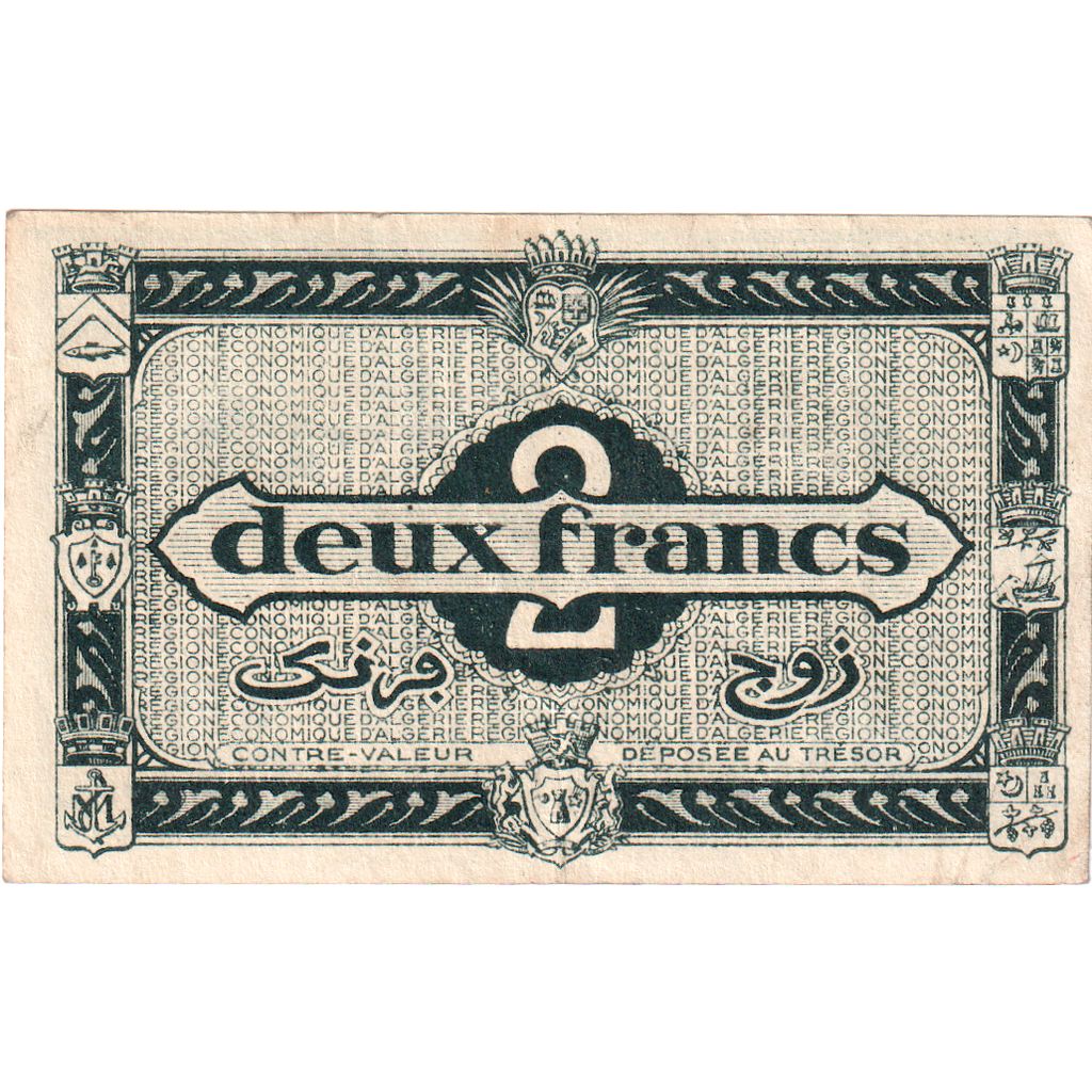 Algeria, 2 Francs, 1944-01-31, S