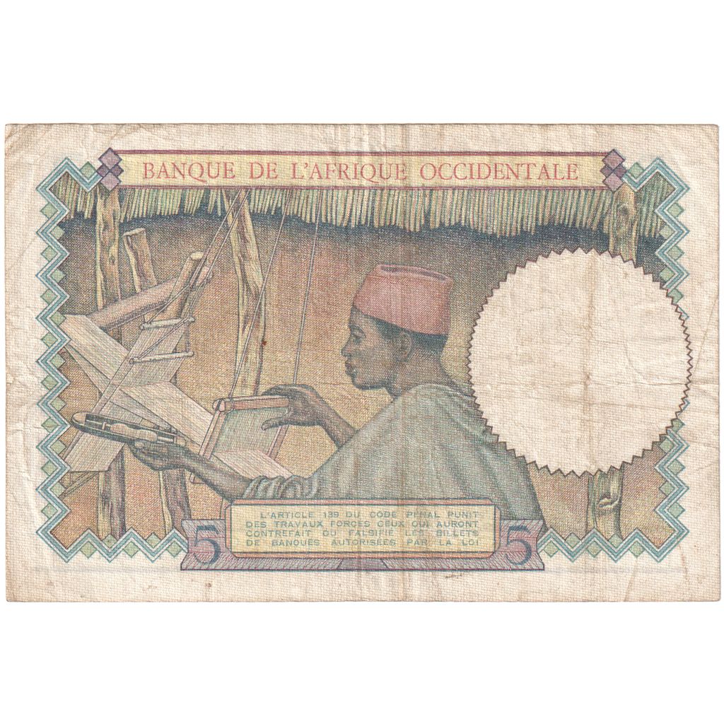 French West Africa, 5 Francs, 1941-03-06, VF(20-25)