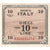 Italy, 10 Lire, Undated (1943), AU(50-53)