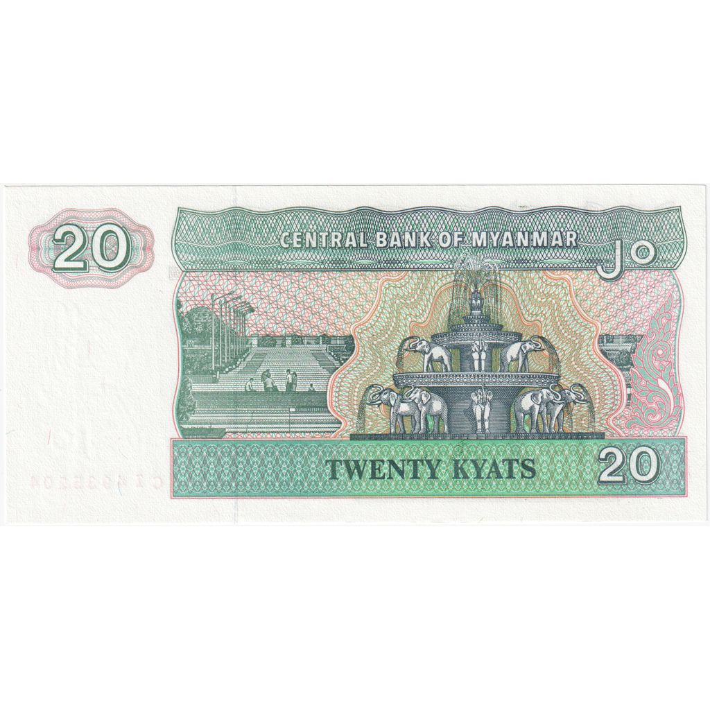 Myanmar, 20 Kyats, UNC(65-70)
