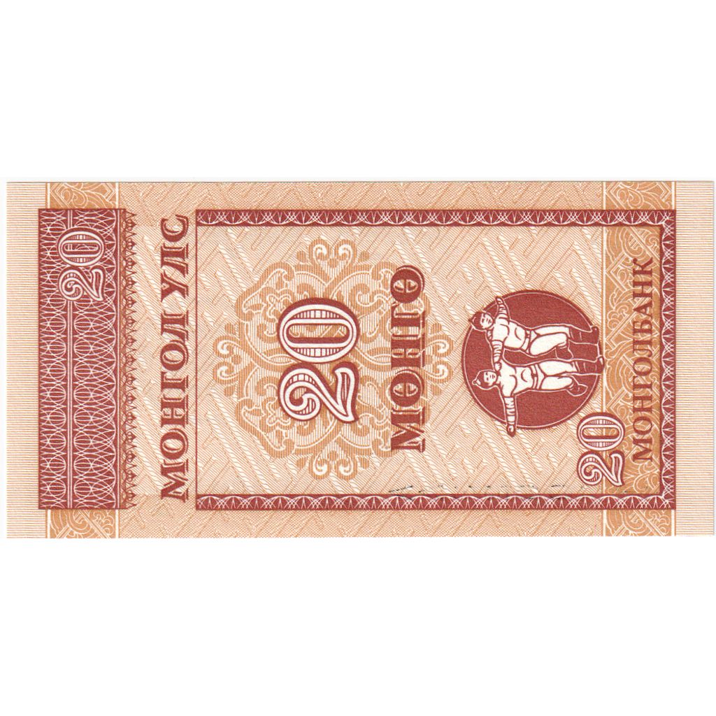 Mongolia, 20 Mongo, Undated (1993), FDS