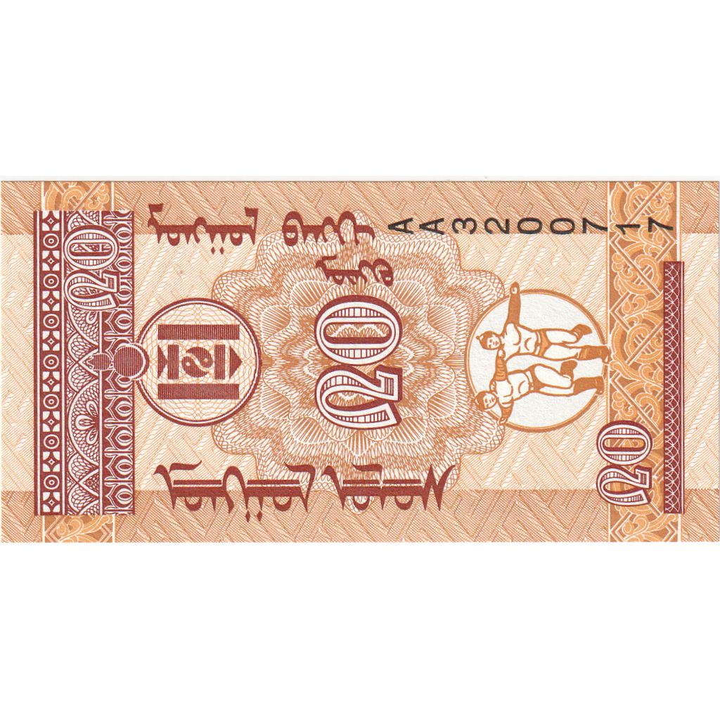 Mongolia, 20 Mongo, Undated (1993), FDS