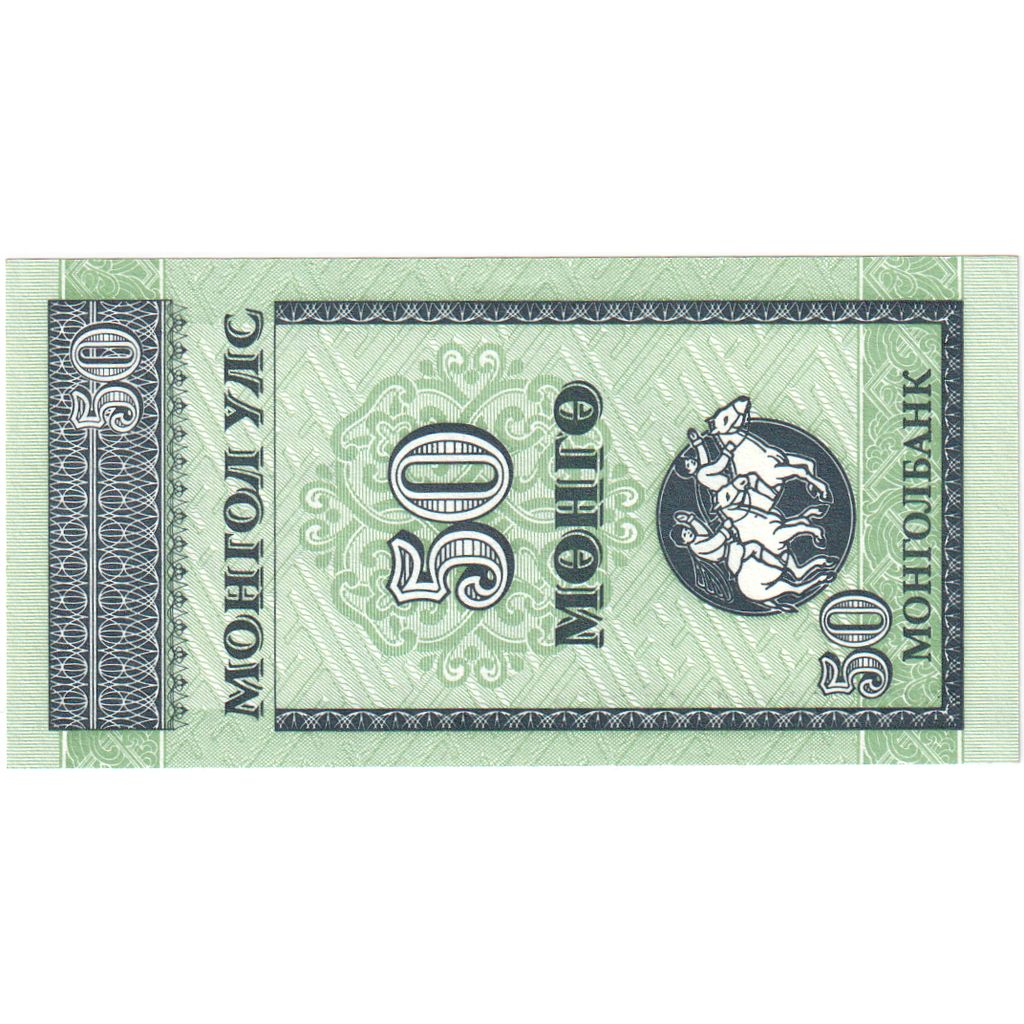 Mongolia, 50 Mongo, Undated (1993), FDS
