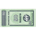 Mongolia, 50 Mongo, Undated (1993), FDS