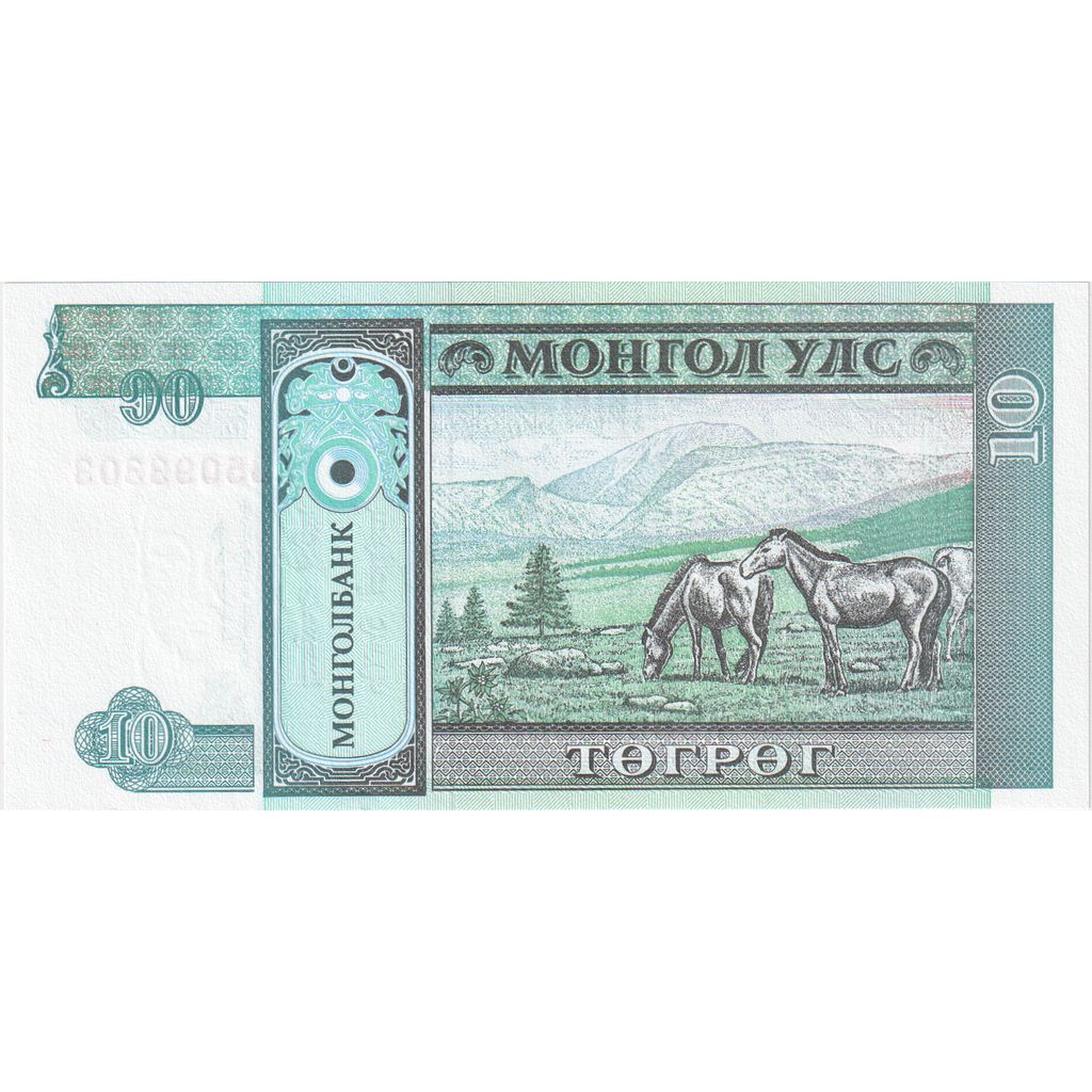 Mongolia, 10 Tugrik, UNC