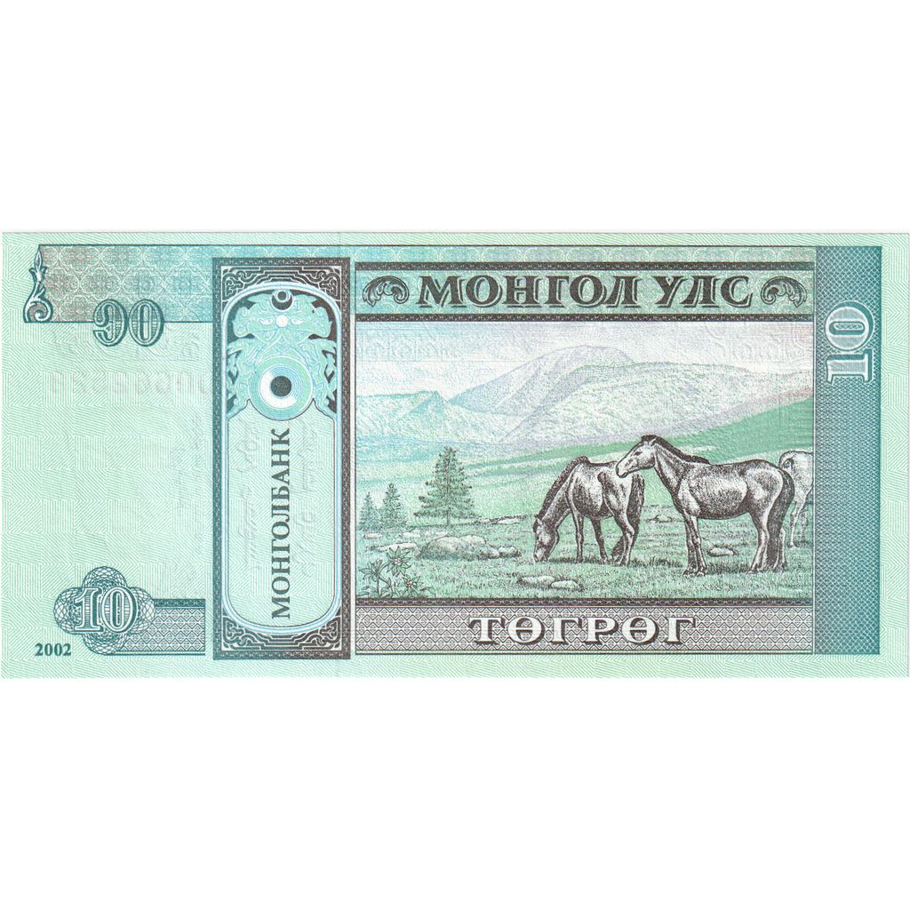 Mongolei, 10 Tugrik, UNZ