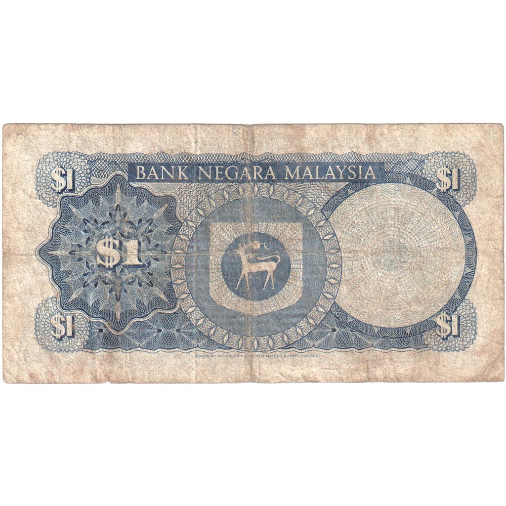 Malaysia, 1 Ringgit, UNDATED (1967-72), VF(20-25)