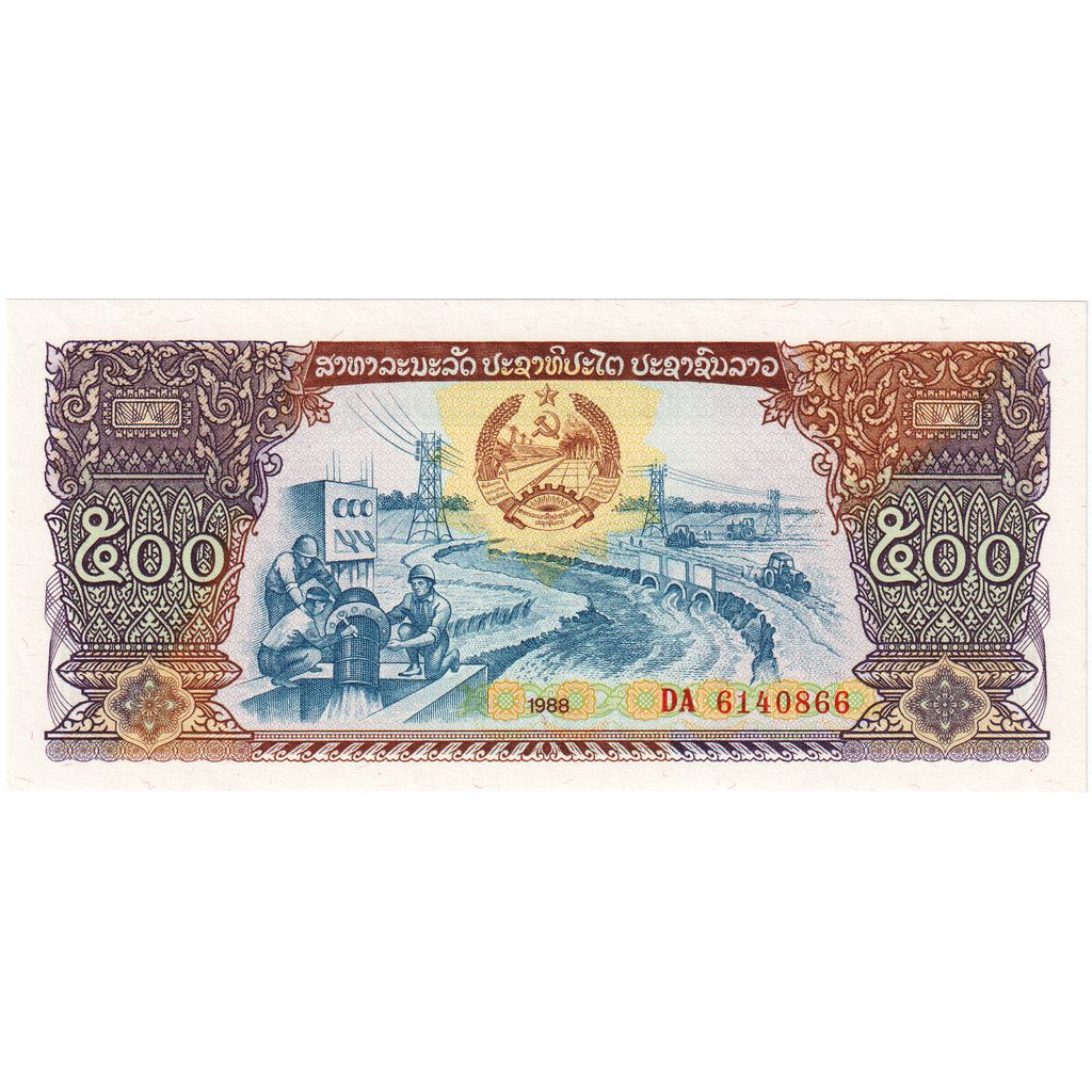 Lao, 500 Kip, UNC(65-70)
