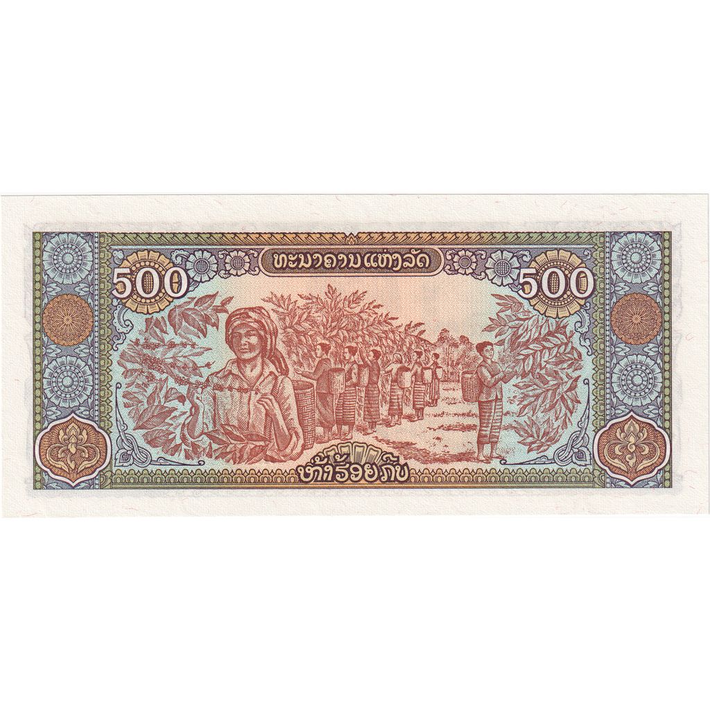 Lao, 500 Kip, UNC(65-70)