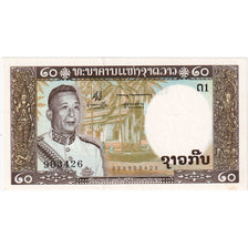 Laos, 20 Kip, FDS