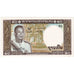 Laos, 20 Kip, FDS