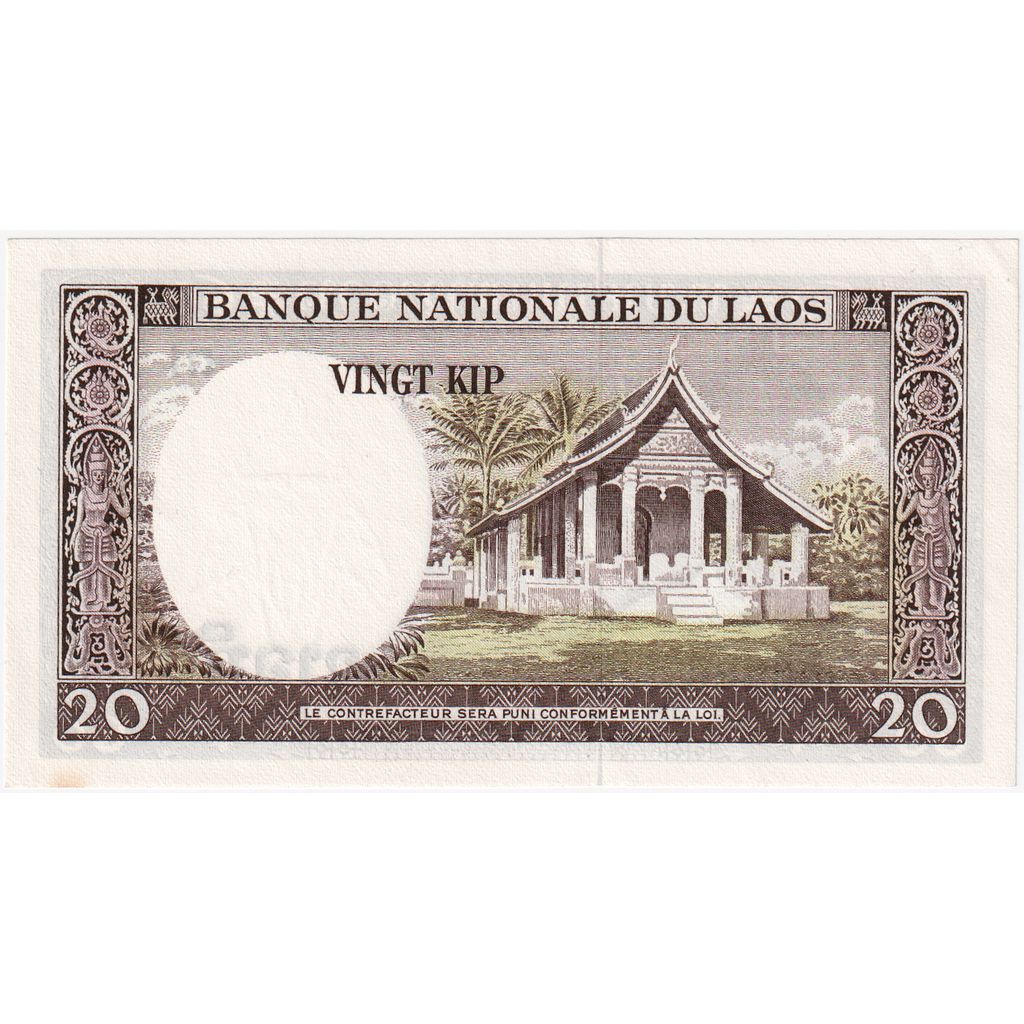 Laos, 20 Kip, FDS