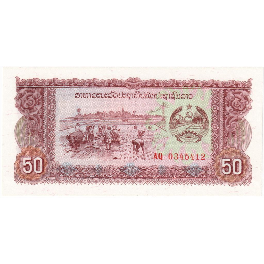 Laos, 50 Kip, NEUF
