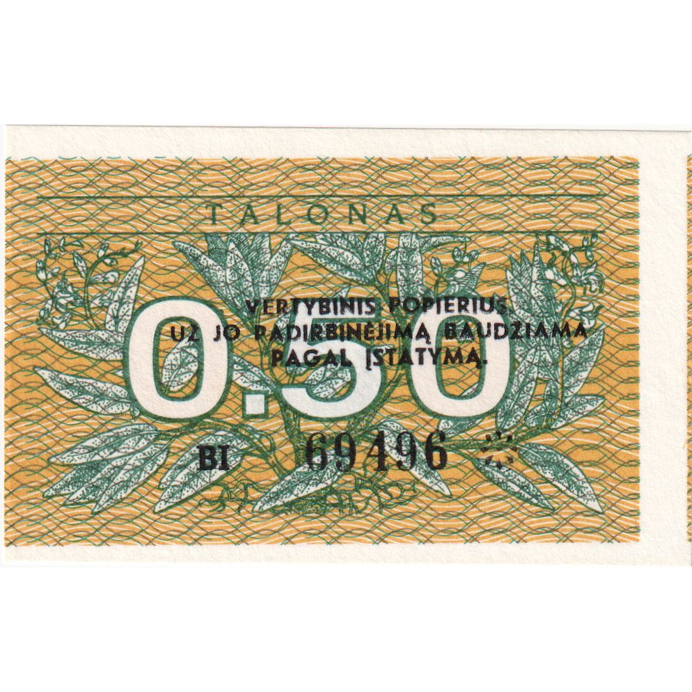 Lithuania, 0.50 Talonas, Undated (1991), UNZ