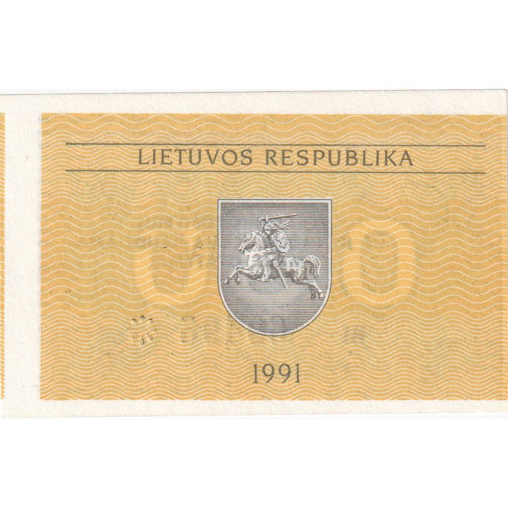 Lithuania, 0.50 Talonas, Undated (1991), UNZ