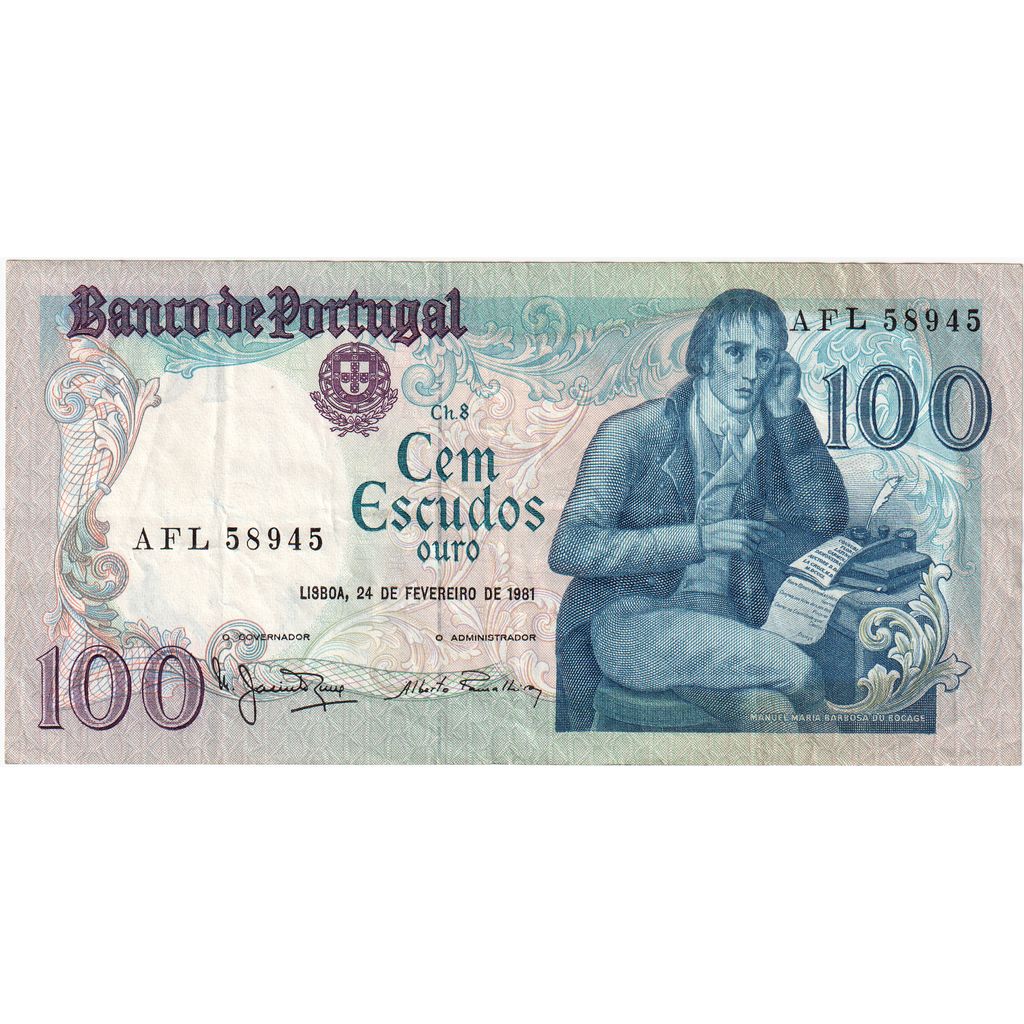 Portugal, 100 Escudos, 1981-02-24, TTB