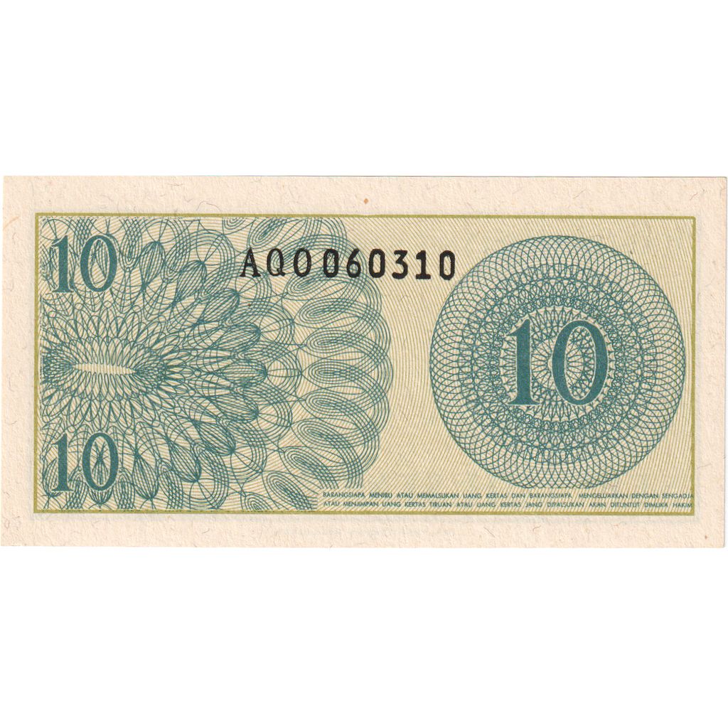 Indonesia, 10 Sen, 1964, SPL-