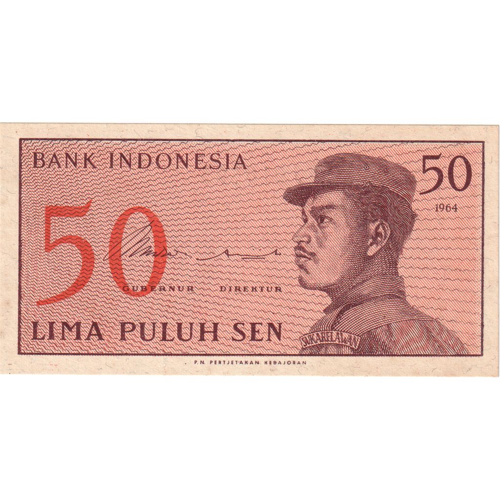 Indonésia, 50 Sen, AU(55-58)