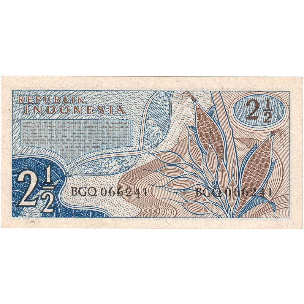 Indonesia, 2 1/2 Rupiah, UNC(63)