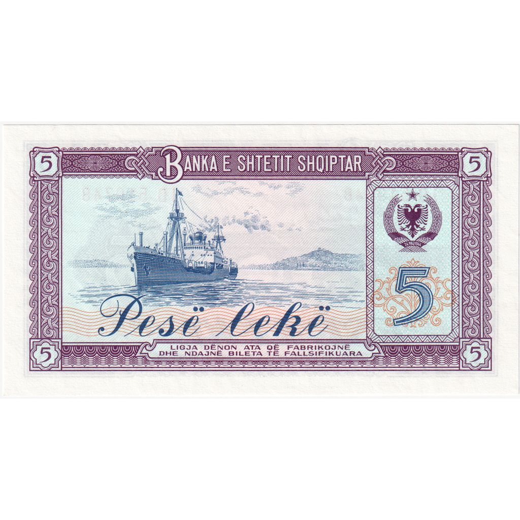 Albania, 5 Lekë, UNC(65-70)