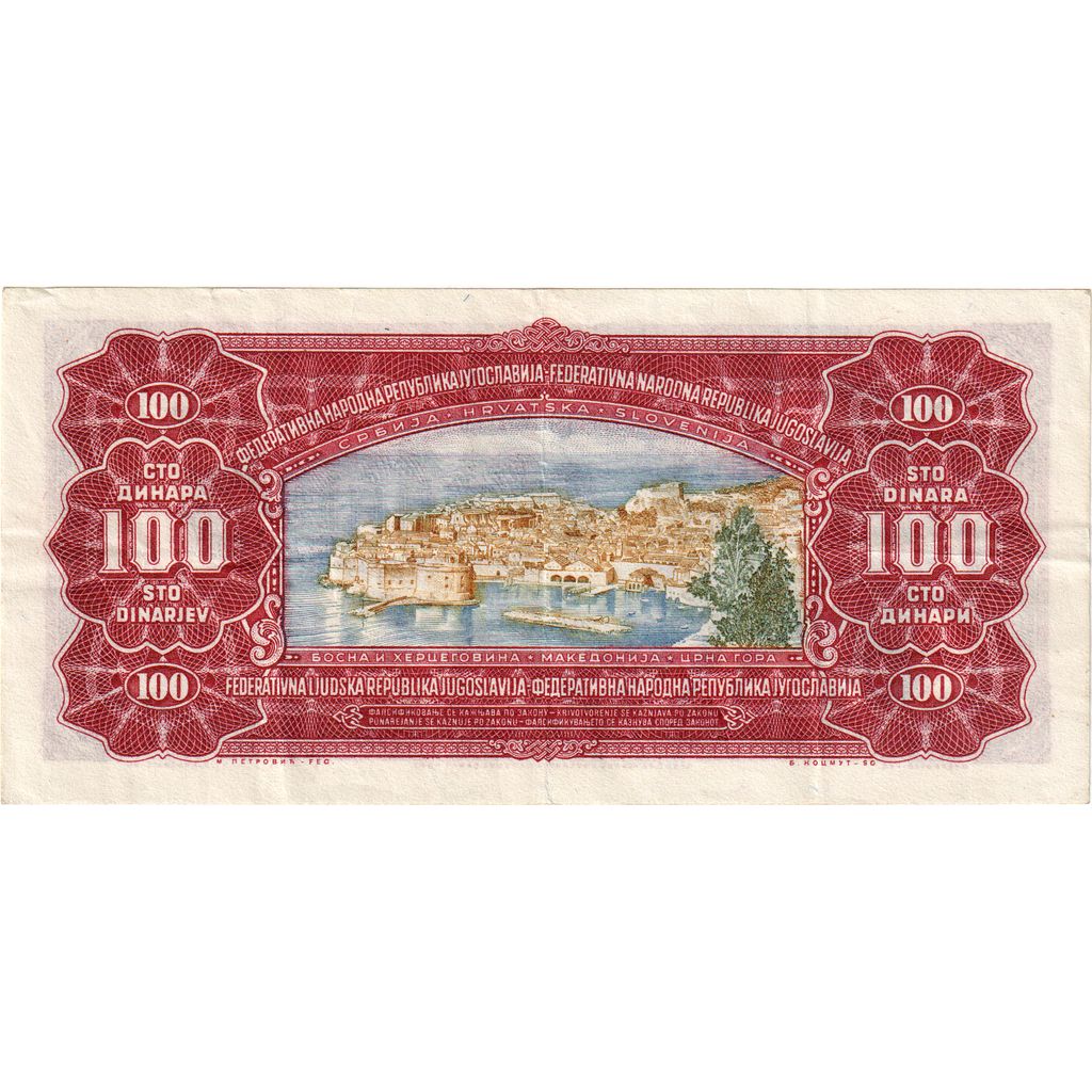Jugoslawien, 100 Dinara, SS