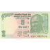 India, 5 Rupees, FDS