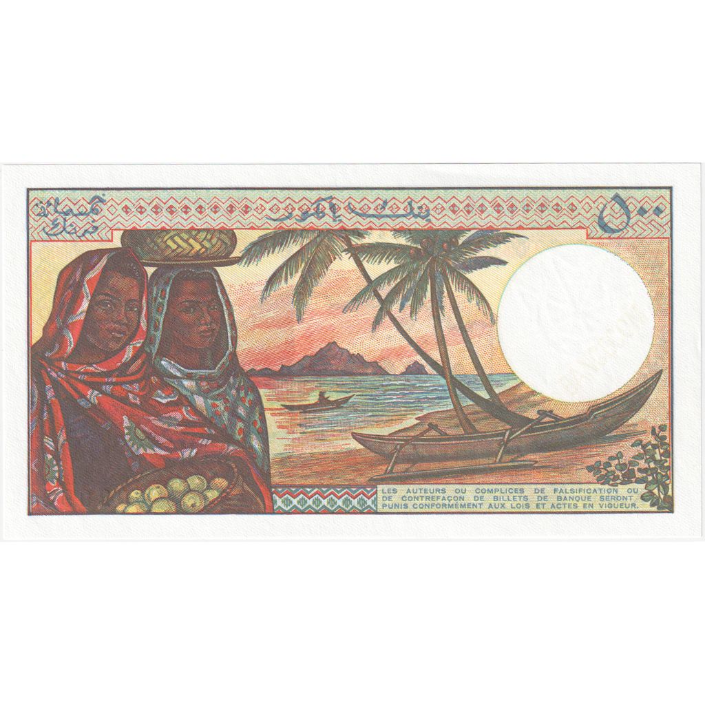 Komory, 500 Francs, UNC(65-70)