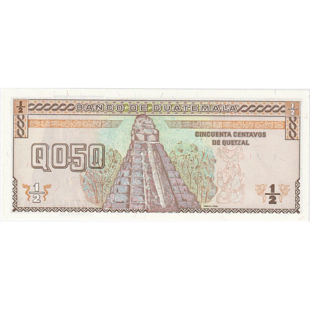 Guatemala, 1/2 Quetzal, UNC