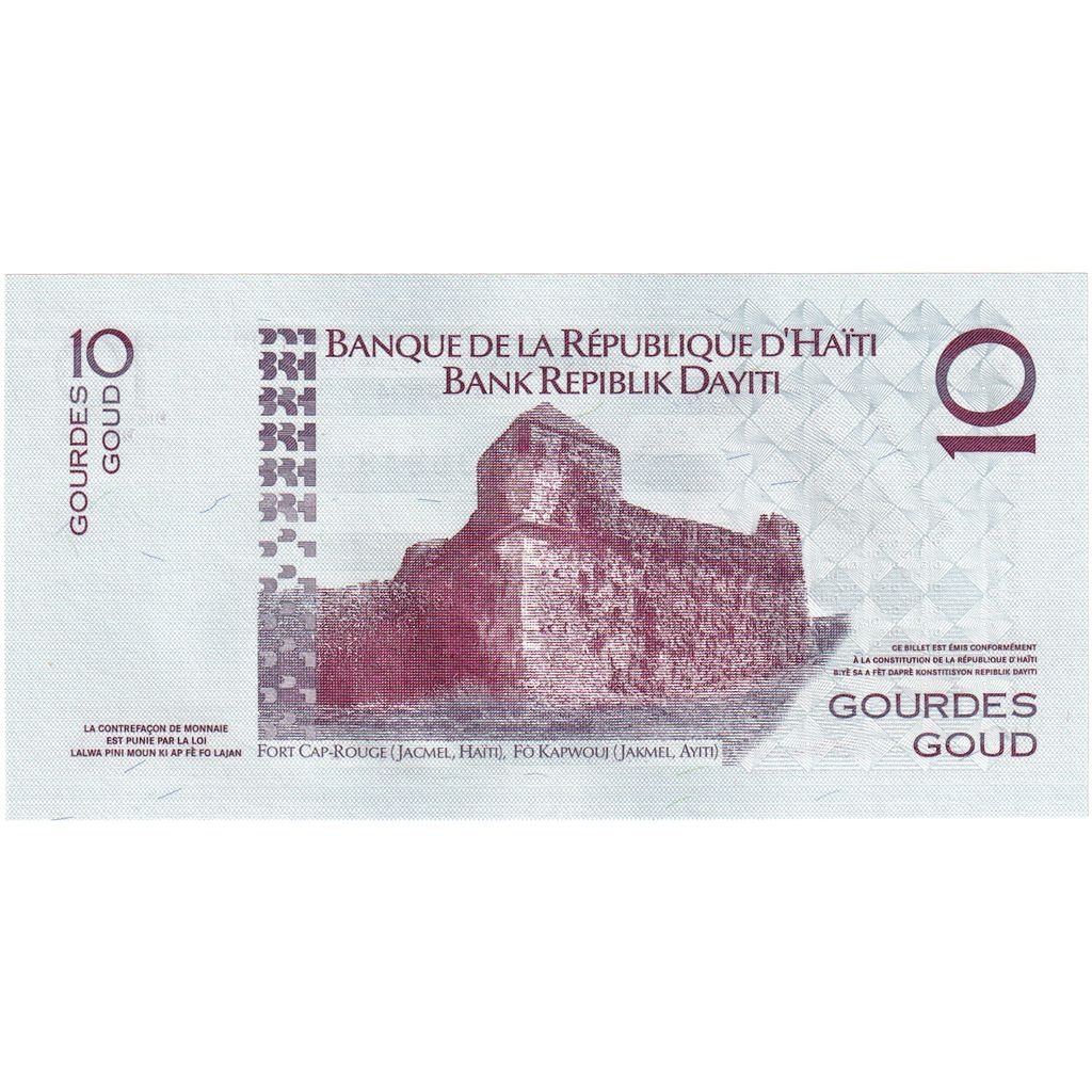 Haiti, 10 Gourdes, 2004, UNZ