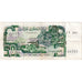 Algeria, 50 Dinars, 1977-11-01, SS