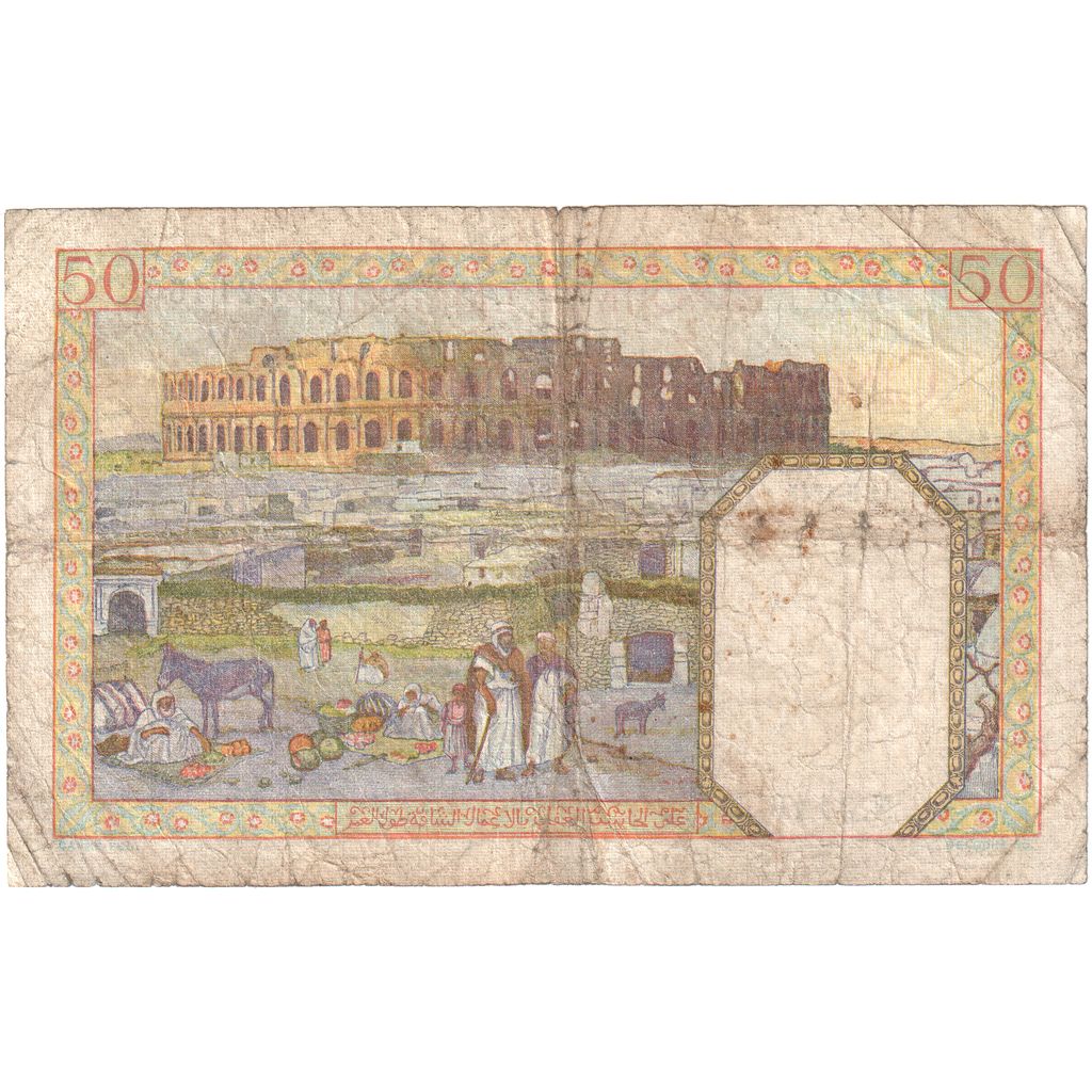 Algeria, 50 Francs, 1945-05-01, MB
