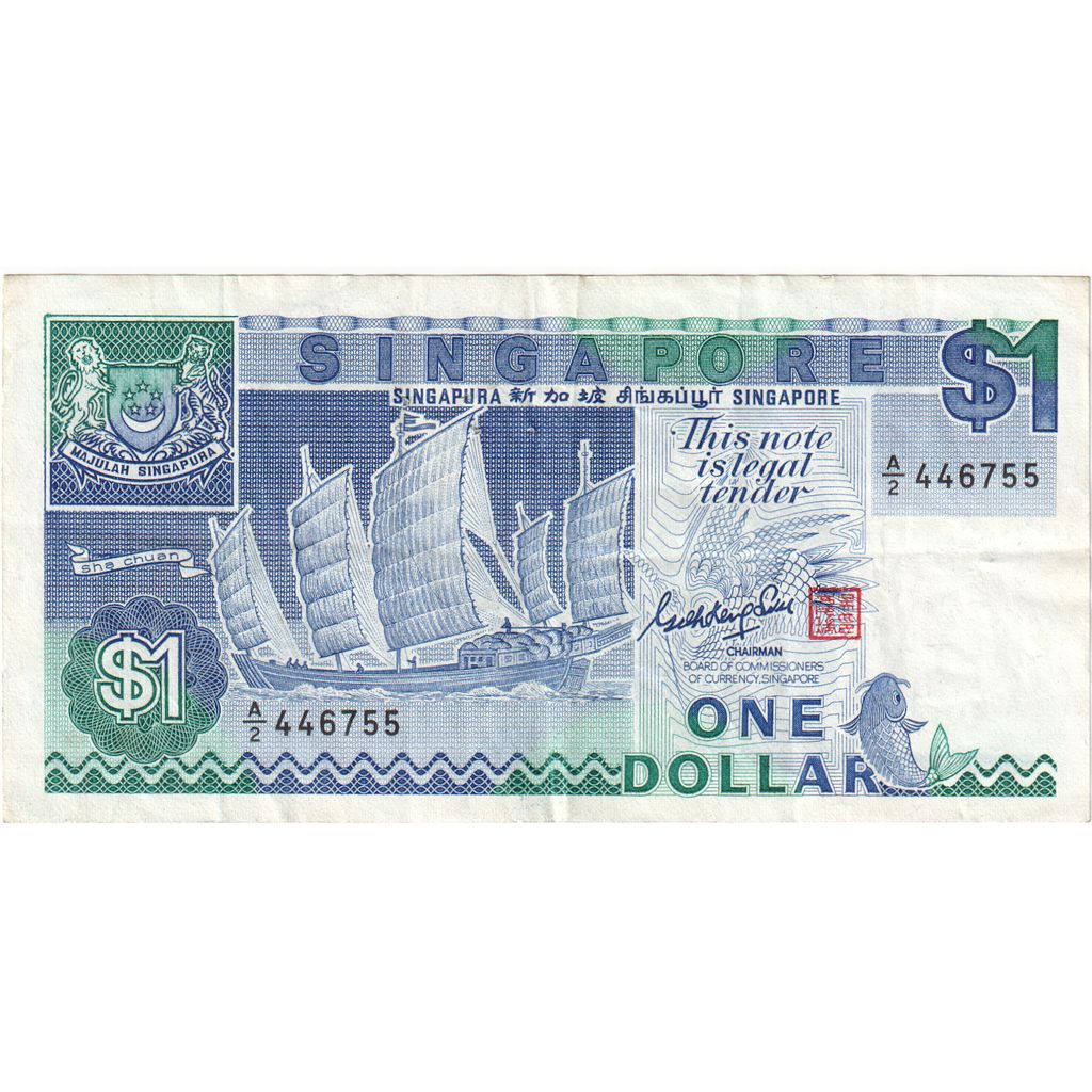 Singapour, 1 Dollar, TTB
