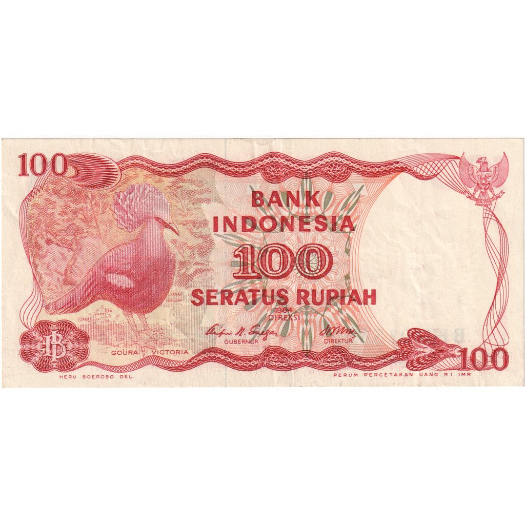 Indonésie, 100 Rupiah, 1984, TTB