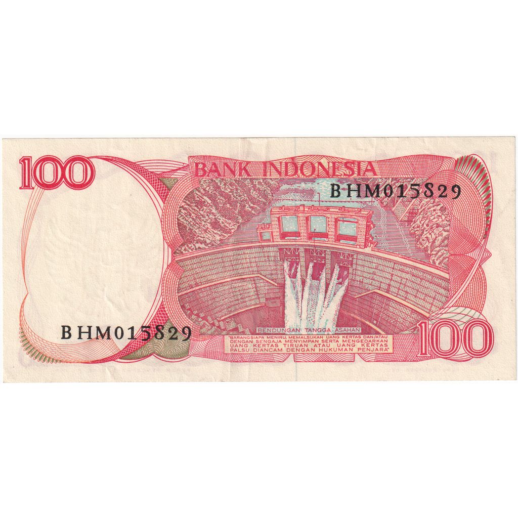 Indonésie, 100 Rupiah, 1984, TTB