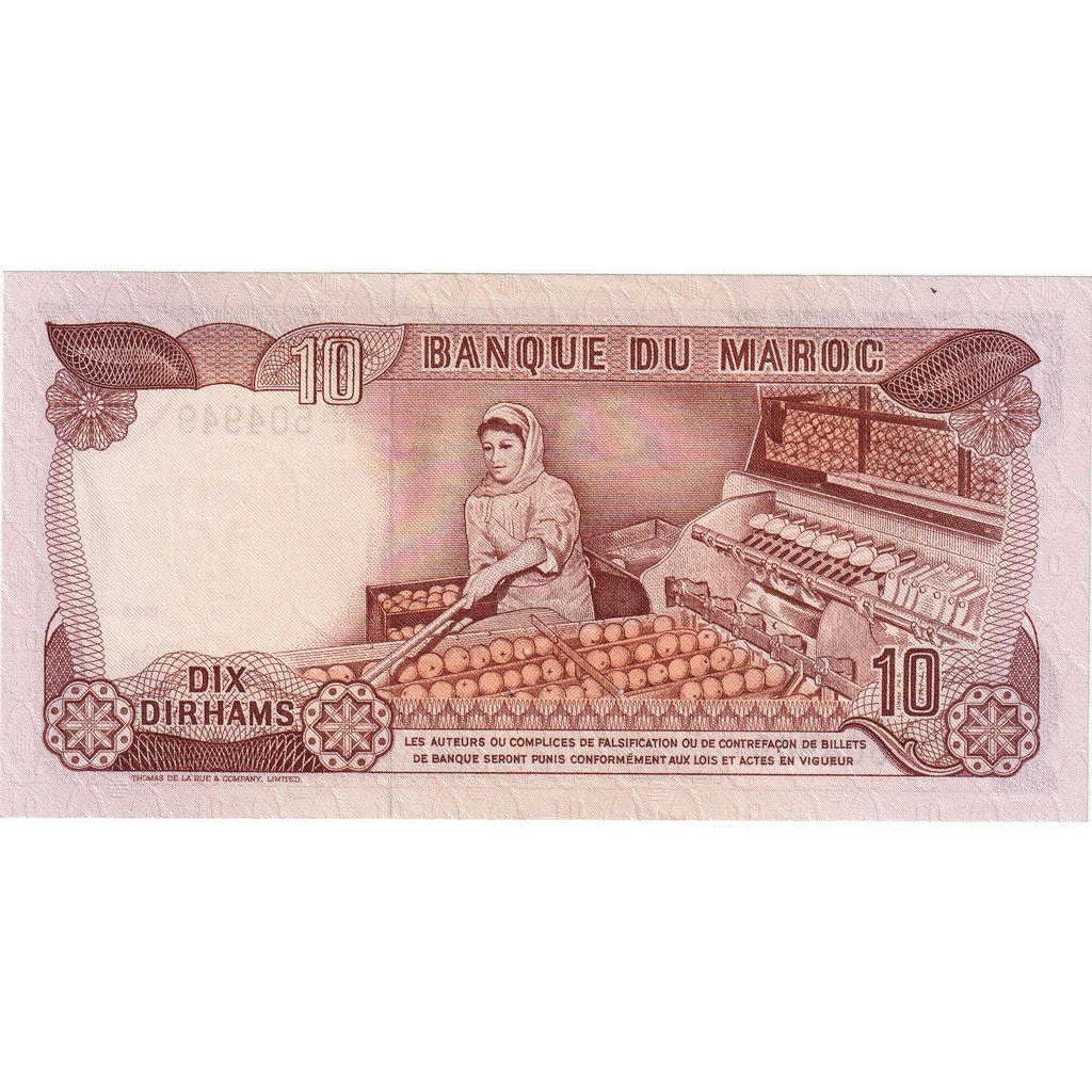 Maroc, 10 Dirhams, NEUF
