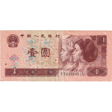 China, 1 Yüan, VF(20-25)