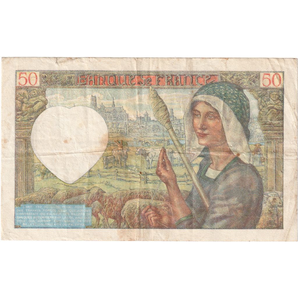 Francia, 50 Francs, Jacques Coeur, 1941-12-18, A.150, BC