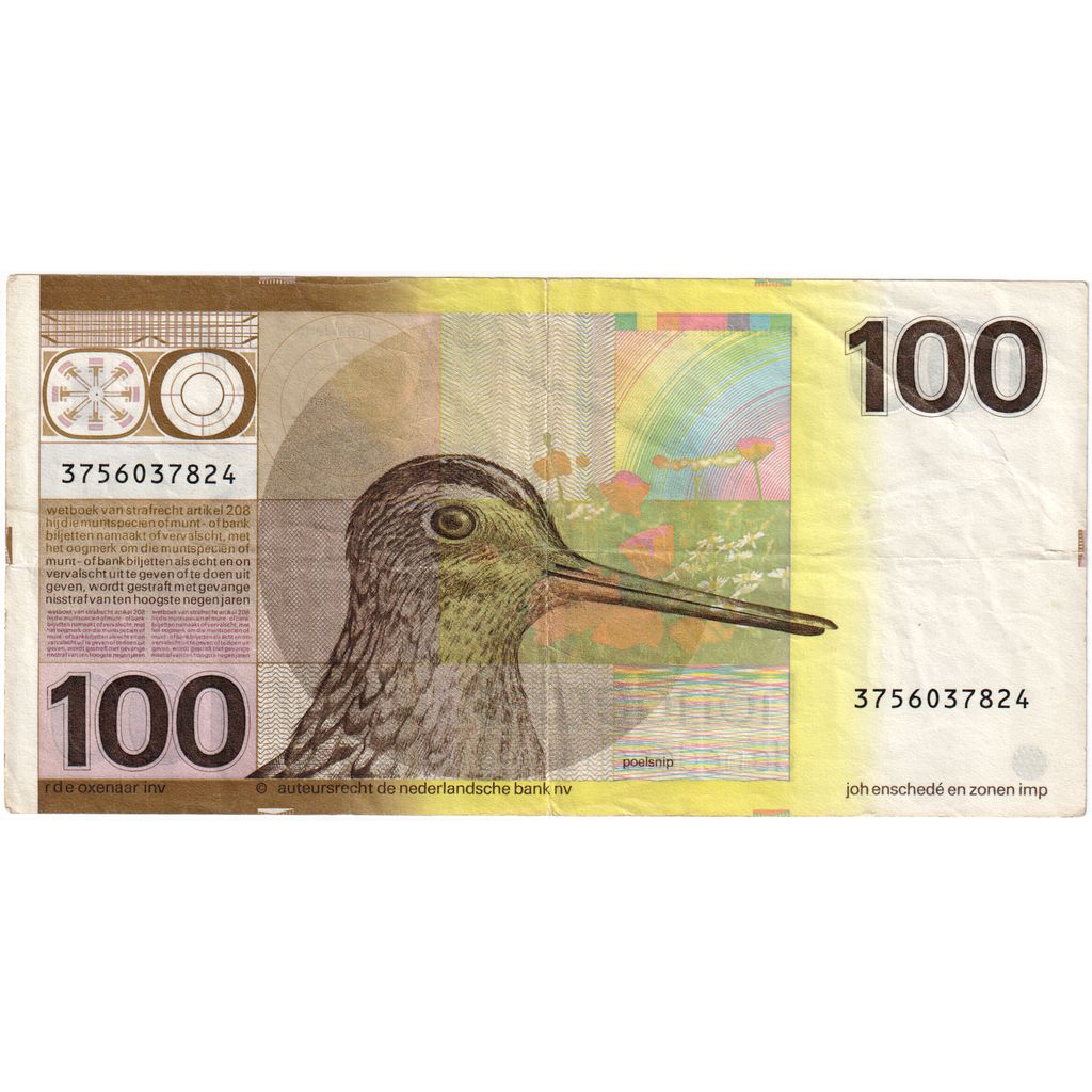 Netherlands, 100 Gulden, 1977-07-28, VF(30-35)